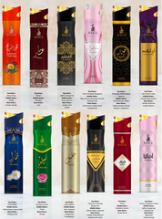 Risala Air Freshener Home Fragrance 300ml Aerosol Case