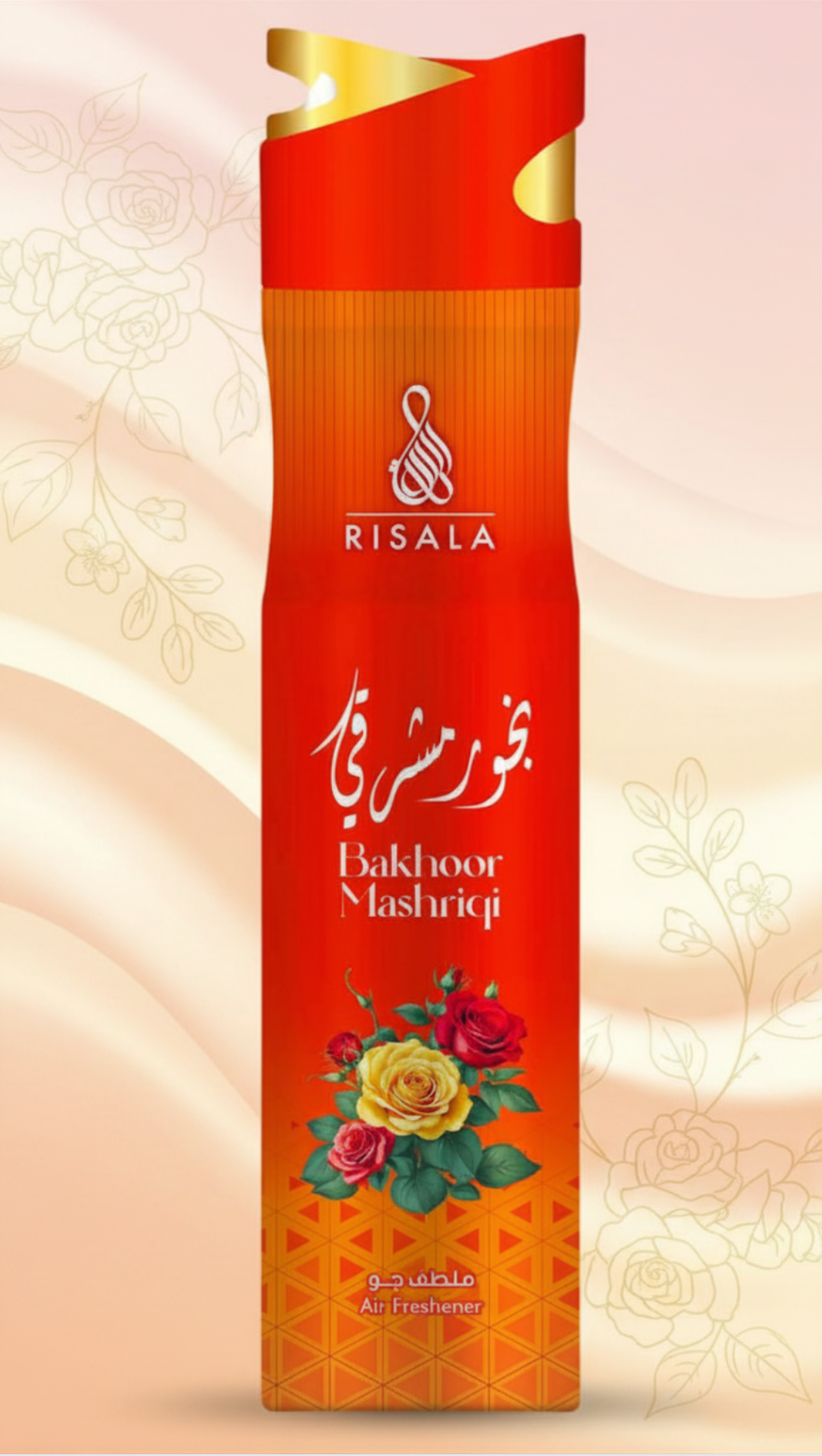 Risala Air Freshener Home Fragrance 300ml Aerosol Case