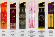 Risala Air Freshener 6 Pack