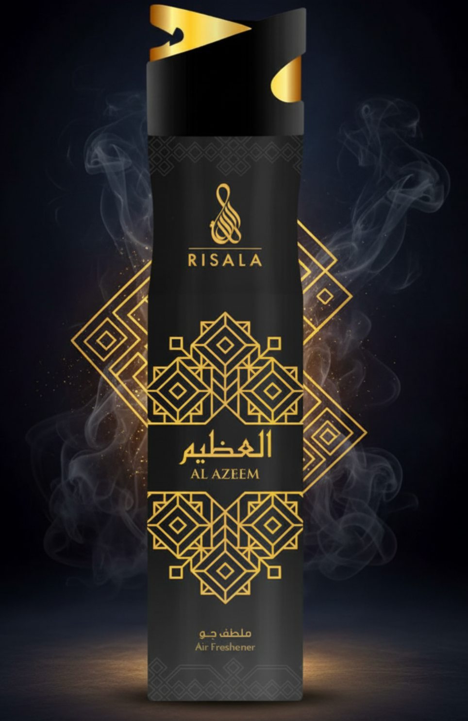 Risala Air Freshener Home Fragrance 300ml Aerosol Case