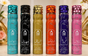 Rahma Air Freshener Home Fragrance 300ml Aerosol 6 Pack Collection