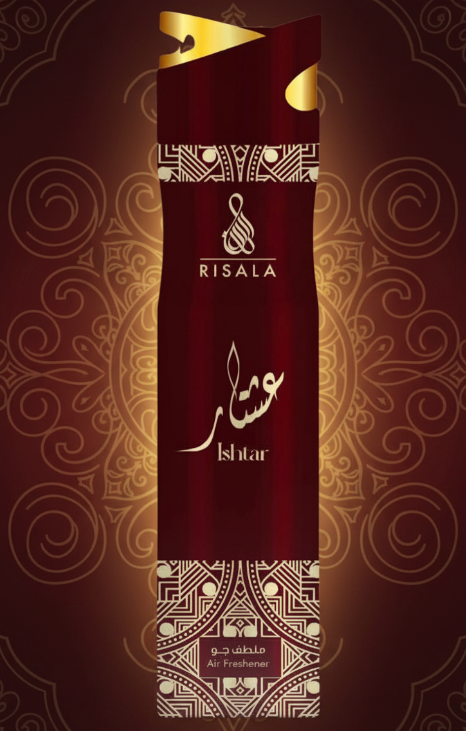 Risala Air Freshener Home Fragrance 300ml Aerosol Case