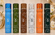 Rahma Air Freshener Home Fragrance 300ml Aerosol 6 Pack Collection