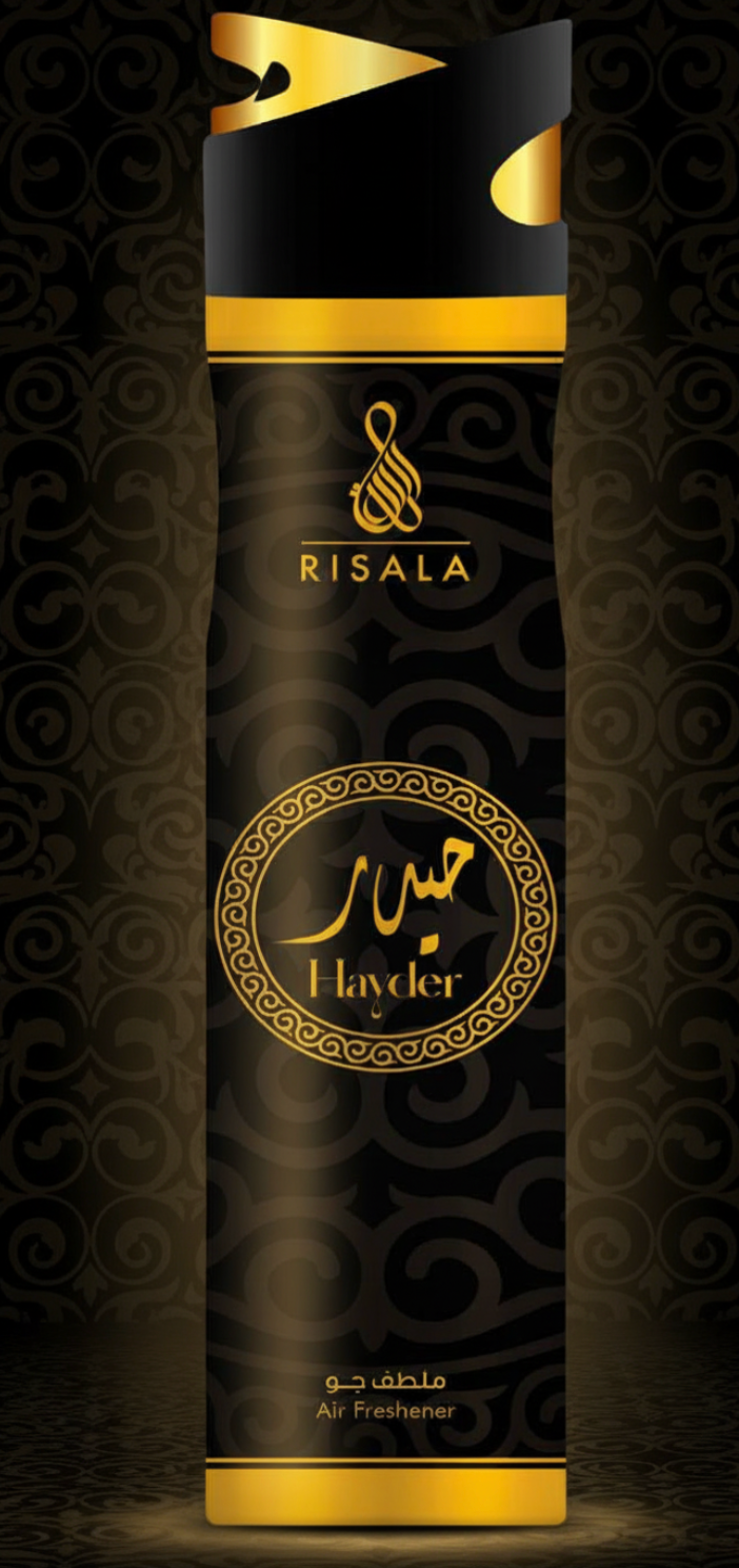 Risala Air Freshener Home Fragrance 300ml Aerosol Case