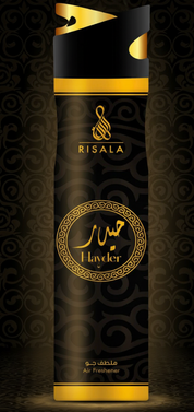 Risala Air Freshener Home Fragrance 300ml Aerosol Case