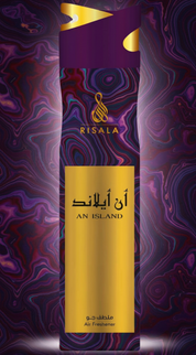 Risala Air Freshener Home Fragrance 300ml Aerosol Case