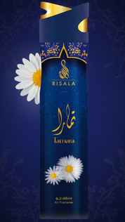 Risala Air Freshener Home Fragrance 300ml Aerosol Case