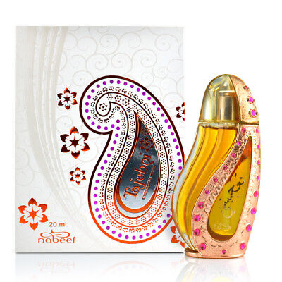 Tajebni CPO (20ml) perfume oil by Nabeel﻿ | Khan El Khalili