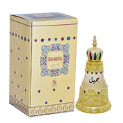 Khadlaj Concentrated Perfume Oil 26.88