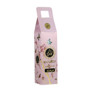 Mahasin Farfasha 320 ml - AbeerKhadlaj