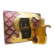 Khadlaj Concentrated Perfume Oil 26.88