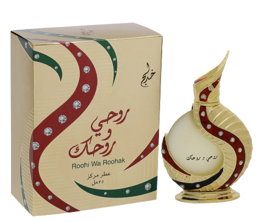 Khadlaj Concentrated Perfume Oil 26.88